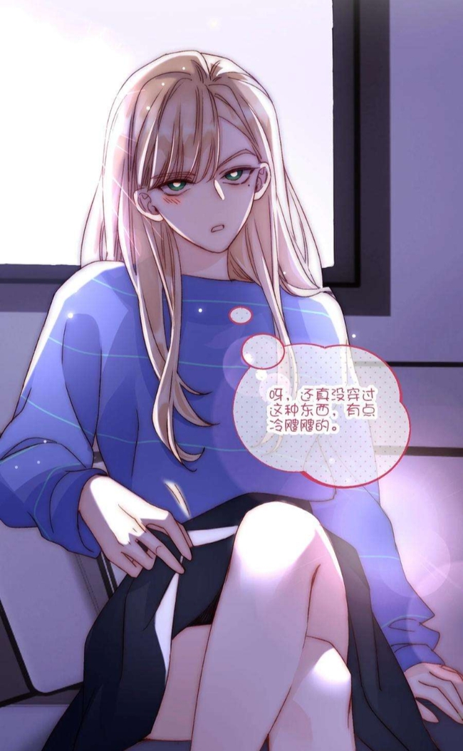 深海回声